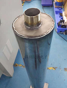 電磁採暖設備加熱管