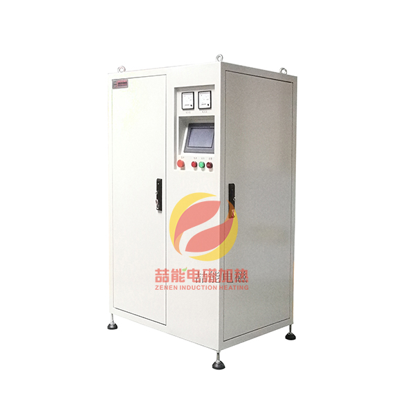 電磁採暖鍋爐