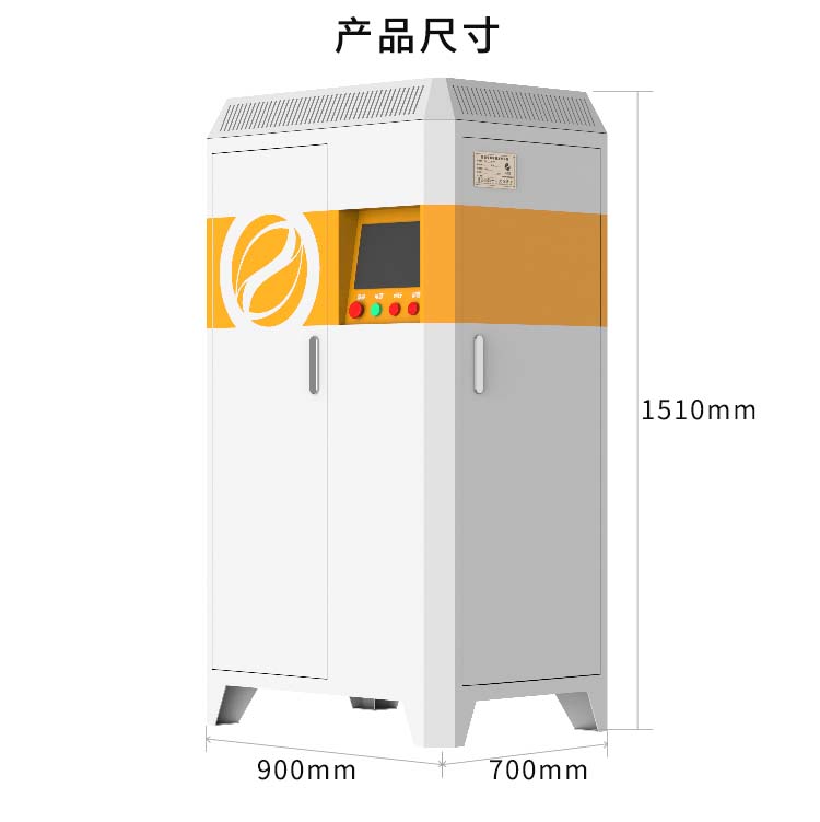 60KW電磁採暖爐尺寸