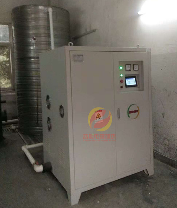 電磁採暖爐