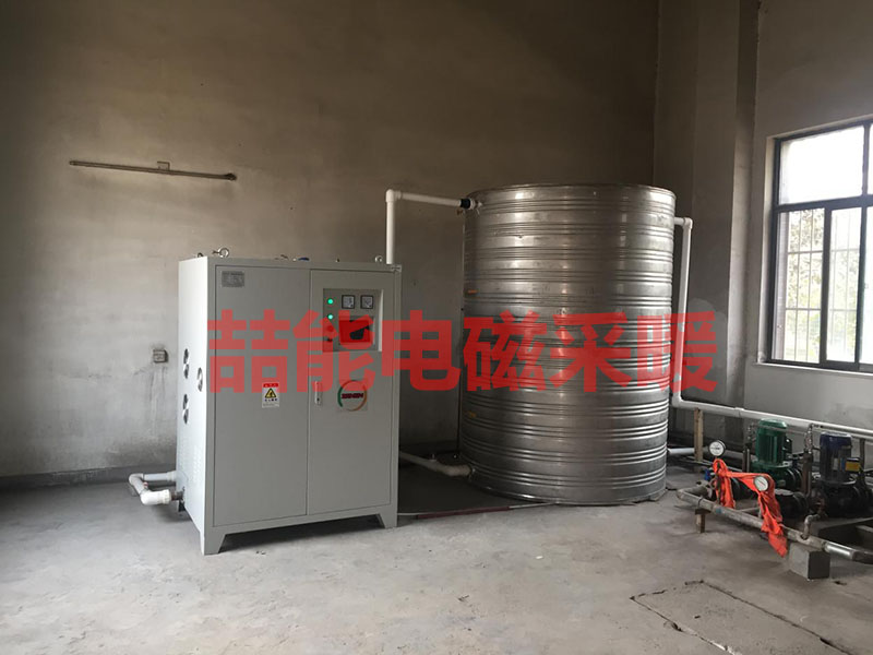 電磁採暖爐價格